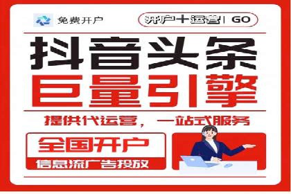 家居行业SEM运营推广案例